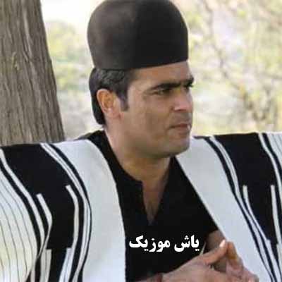 دانلود آهنگ هم شیری هم سلطانی قاسم فاضلی 
