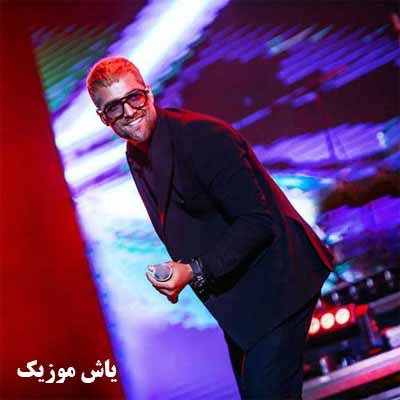 دانلود آهنگ بهش گفتم من جلو چشام باشه و گفتش نه ماکان بند