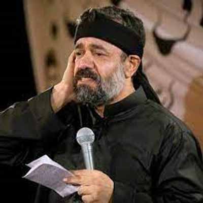 دانلود نوحه عجب محرمی شد امسال با نوای محمود کریمی