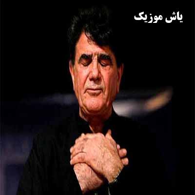 دانلود آهنگ تفنگت را زمین بگذار