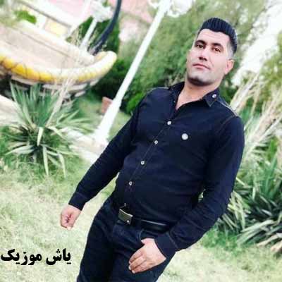 دانلود آهنگ شیر زن لر مهیار برومند