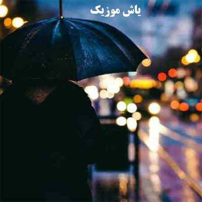 دانلود آهنگ نومه ی دیاروم سیت ی قراروم غلام عباس حسن زاده