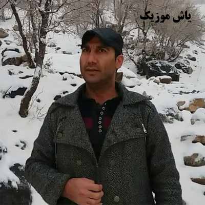 دانلود آهنگ ای دنیا دنیا دنیای بی وفا محمد حاتم زاده