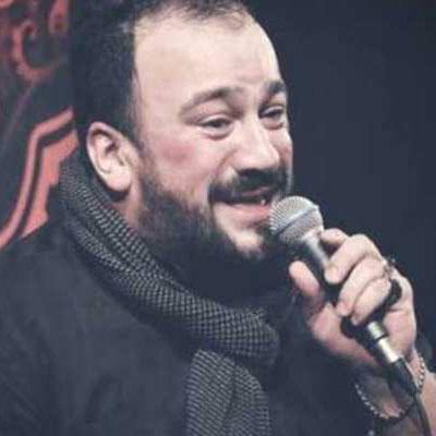 دانلود نوحه منم صاحب صولت منم شیر شجاعت ریمیکس