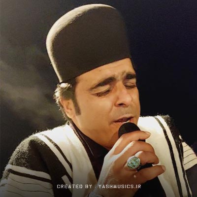 دانلود آهنگ شکارچی کی خداته قاسم فاضلی