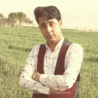 دانلود آهنگ با من از عشقت حرف نزن از سعید کریمی و هومن زارع