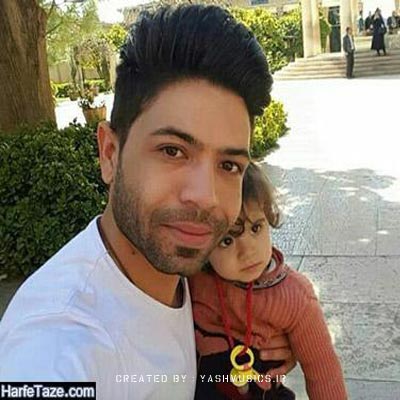 دانلود آهنگ تو نازه نازنینی ارای مه بهترینی مسعود جلیلیان