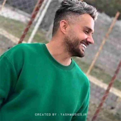 دانلود آهنگ از بس که ساده ومه دل قمار ها کردمه ابی عالی
