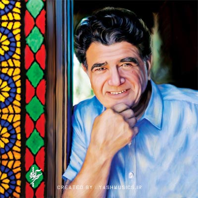 دانلود آهنگ نمیدونم دلم دیوونه ی کیست محمدرضا شجریان