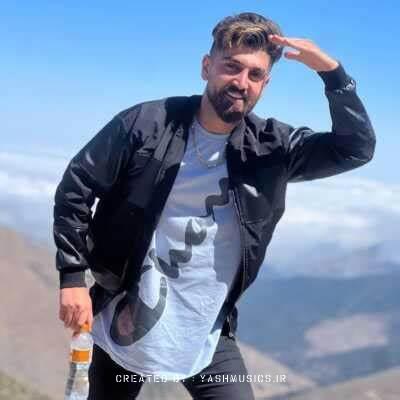 دانلود ریمیکس گیتاری ماهان خادمی 2024