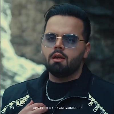 دانلود آهنگ نیستی ببینی این آدم چی کم داره محسن آقاخانی