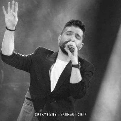 دانلود آهنگ تو ک با اومدنت معجزه کردی حمید هیراد