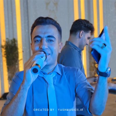دانلود آهنگ عشق میلاد ایسپره
