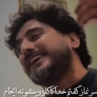 دانلود آهنگ سر نماز گفتم خدا کاکلزریشونم ایخام سعید حسینی
