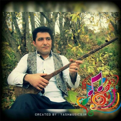 دانلود آهنگ نرگس پاوندی محسن شربتی