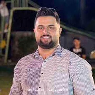 دانلود آهنگ از وقتی که بوردی پرپر زنه می دل بهنام حسن زاده