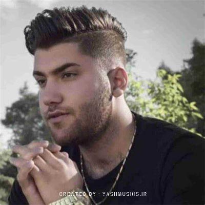 دانلود آهنگ نقره ای حامد سنجابی