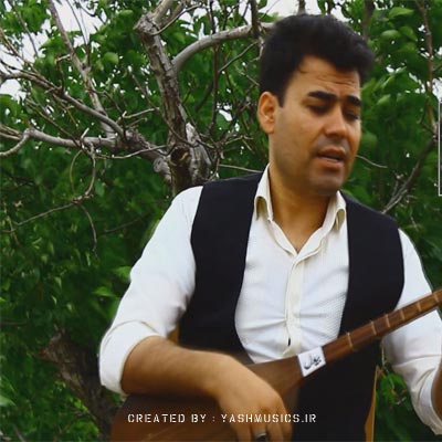 دانلود آهنگ چاوه ته بیدل برزویی