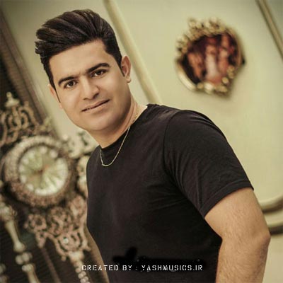 دانلود آهنگ دلبری داوود رستمی