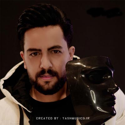 دانلود آهنگ مافیا مجید حسینی