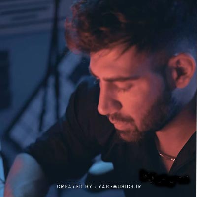 دانلود آهنگ سال شوم محمد محرمی