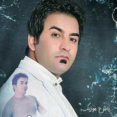 دانلود آهنگ غروب غربت و غم دلم گرفته ماتم حجت قائمی