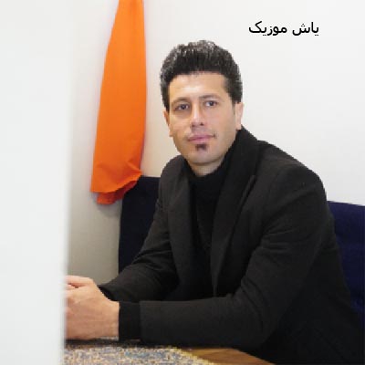 دانلود آهنگ هستر هادی رحیمی