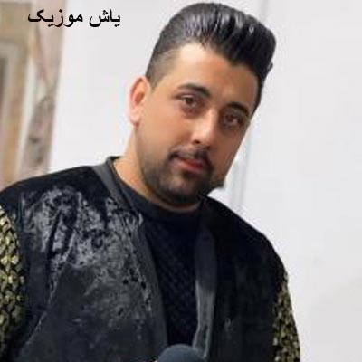 دانلود آهنگ نمیدونی که امشب چرا دل بیقراره سعید کریمی