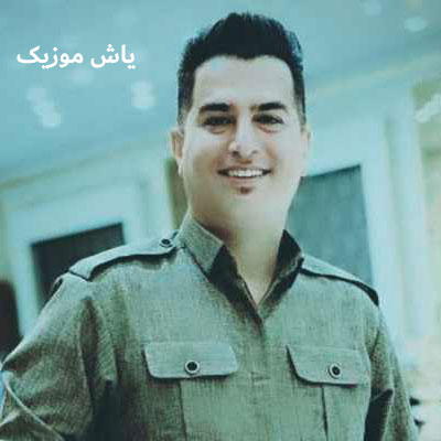 دانلود آهنگ ترکم نکه نازارگم زانی چنی دلگیرتم مصیب فتاحیان / کیفیت 320