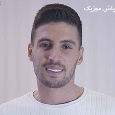 دانلود آهنگ قار یاغیر یاواش یاواش فرید ابراهیمی