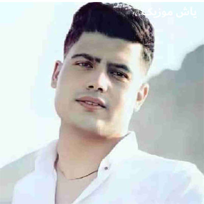 دانلود آهنگ دایرکت امیرحافظ رنجبر