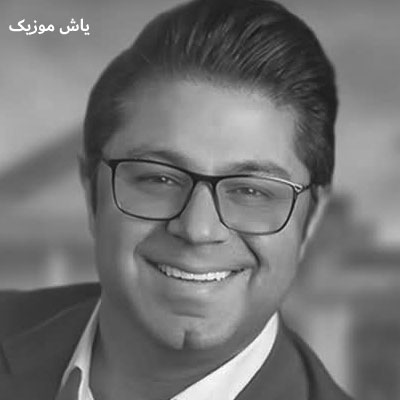 دانلود آهنگ مستم نه از آن دست که میخانه بخواهد حجت اشرف زاده