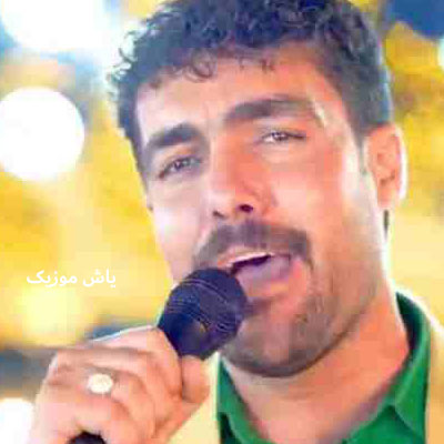 دانلود آهنگ یرلی های گل گندم فرشید حکمتی