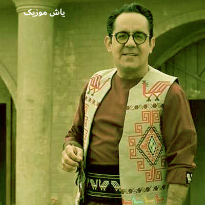 دانلود آهنگ ناز دختر کرمانجی دختر خاله ناز داره محسن میرزازاده