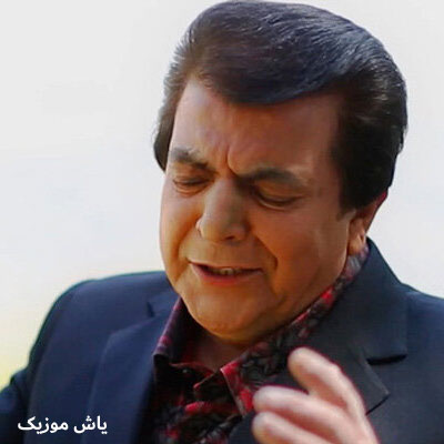 دانلود آهنگ برو برو دیگه اینو دلم میگه عباس قادری / با کیفیت 320