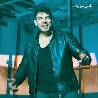 دانلود آهنگ گناهکار فرهاد فرهادی