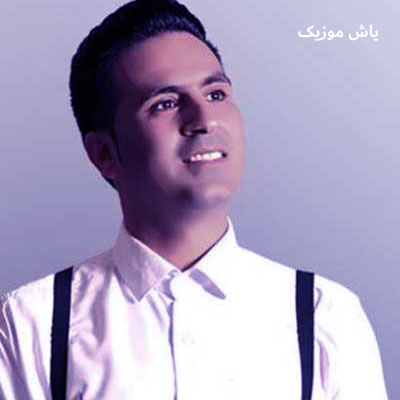 بیوگرافی حمید احمدی