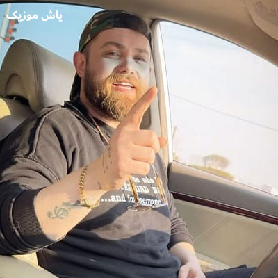 دانلود آهنگ التماس مهیار خلیل زاده
