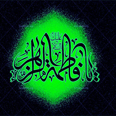 دانلود نوحه ترکی دوداغیندا یارا واردی ایاغیندا یاران چوخدی