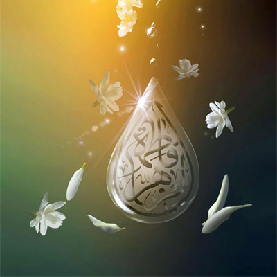 دانلود نوحه حیدر حیدر یا زهرا حسین طاهری و مهدی رسولی
