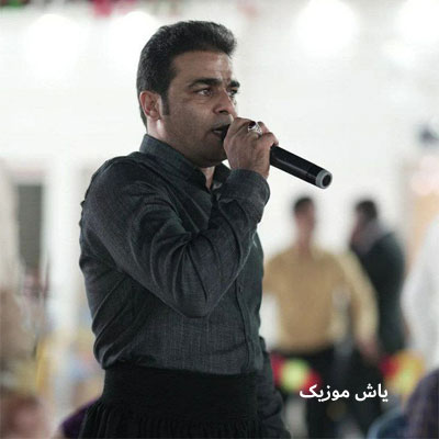 دانلود آهنگ دردی که داروم من دلوم درمون نداره جز تیات قاسم فاضلی
