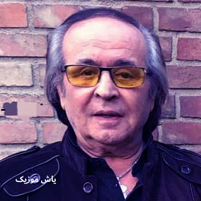 دانلود آهنگ با تو چه قشنگ و پرشکوهه شب من ایرج مهدیان