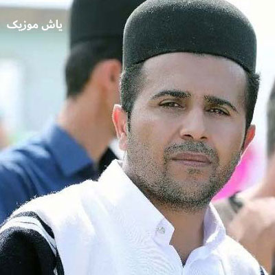 دانلود آهنگ وقتی که تیات مین تیات زل ایزنه کاظم قادری / ورژن اصلی