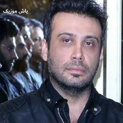 دانلود آهنگ خبر بده به آفتاب همون که گفته بود شد محسن چاوشی »» همراه متن