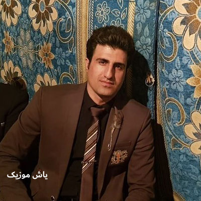 دانلود آهنگ هوا دلگیر و دلم گیر به دله تو شده قفل و زنجیر محسن لرستانی / هوش مصنوعی