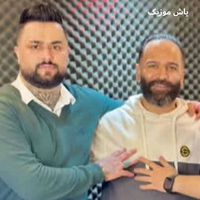 دانلود آهنگ منی دل جنگه تنیسه تنگه صفر گلردی و بهنام حسن زاده
