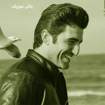 دانلود آهنگ عشق تو دیوونگی داشت یه جنون خواستنی داشت محسن لرستانی / هوش مصنوعی