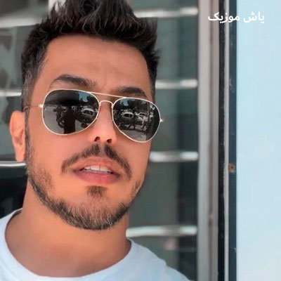 دانلود آهنگ راز دانوش