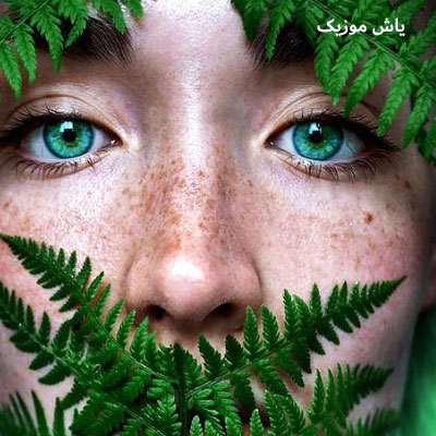 دانلود آهنگ گوزوم عاشق دی قارا گوزلریوه علیرضا جوادی