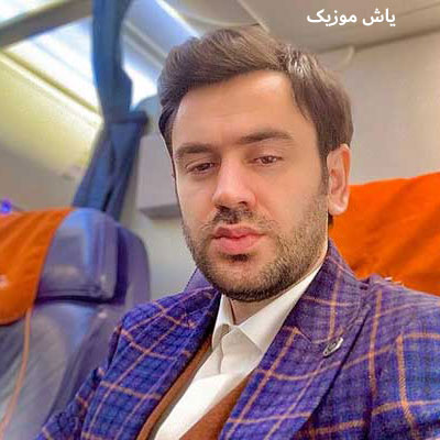 دانلود آهنگ کهنه دیر اوزیر مهدی زاده